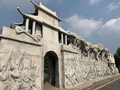 -楚望台遗址公园