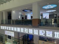 -昆明普瑞眼科医院·近视手术(龙泉院区)