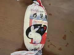 -小闺女儿肉龙(西湖道店)