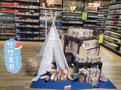 -简致生活MARKET(小榄海港城购物中心店)