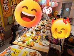 -乐凯撒披萨(领展广场店)