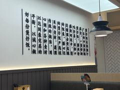 -膳心记•明火四宝煲仔饭(前海科兴店)