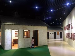 -大丰知青农场