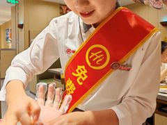 -海底捞火锅(太阳宫凯德mall店)