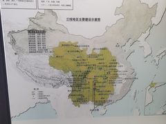 -816工程景区