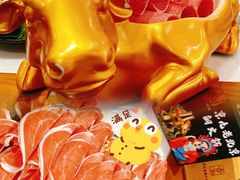 -京九涮肉老北京铜火锅(紫岭国际店)