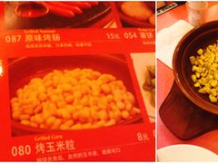 烤玉米粒-萨莉亚意式餐厅(河东万达店)