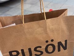 -RUSON(黄龙店)