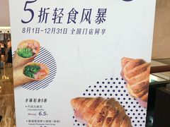 -瑞幸咖啡(解放碑英利大融城店)