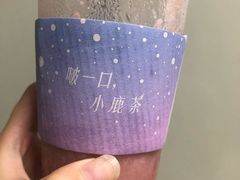 -瑞幸咖啡(八卦岭工业店)