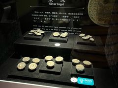-镇江博物馆