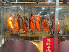 -大笑饭堂(甲子桥店)