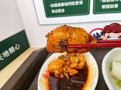 口水鸡-北大学一食堂