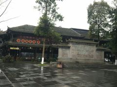 -崇州市街子古镇