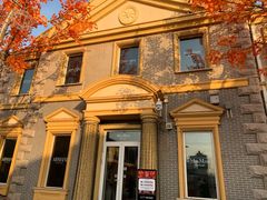 -Max Mara(王府井奥莱·香江小镇店)