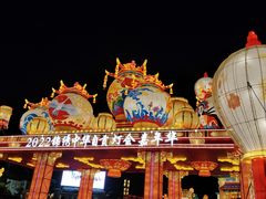 -深圳锦绣中华民俗村