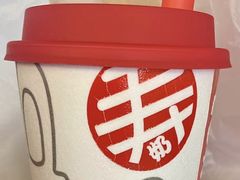 -寿奶茶·鲜奶与茶(合生汇购物中心店)