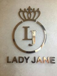 -Lady  Jane高端婚纱礼服馆