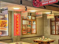 -牛市坎火锅(建设路店)