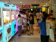 -大碗先生(株洲天虹店)