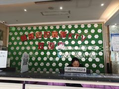 -阿里巴巴量贩KTV(海亮店)