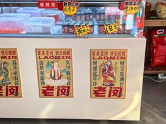-老闵田螺馆·南昌市井菜·特色小吃(总店)