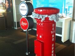 iphone_upload_pic-台北101