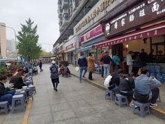 -蒋家肠旺面馆老店(合群路店)