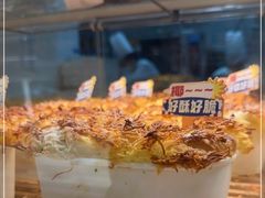 -好利来(道前街店)