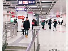 -螃蟹岬(地铁站)