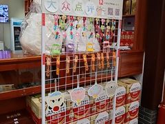 -忆江南·生态餐饮宴会酒店