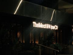 -The Meat & Wine Co Southbank(南岸店)