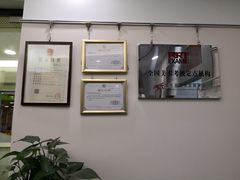-秦汉胡同书法古筝围棋国画书院(宝地分馆)
