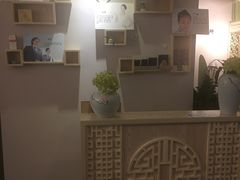 -艾益生活馆·匠心推拿·精油·足道(海岸城店)