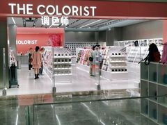 -杭州西湖银泰百货