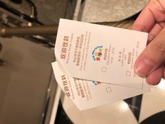 -童趣廊·儿童波波池·海洋球(长隆横琴湾酒店)