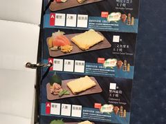 -乐天大喜屋(创兴广场店)