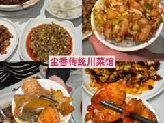 -观音桥步行街