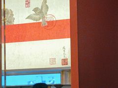 -桂满陇·蟹黄小笼汤包(中山公园店)