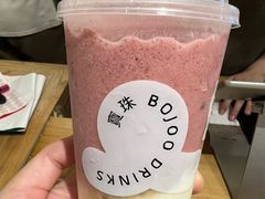 -宝珠奶酪(长宁金虹桥店)