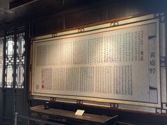 -八大山人梅湖景区