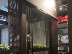 -探炉·香辣豆花烤鱼(雄峰城店)