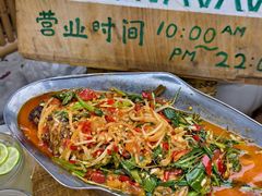-多哥水傣味餐厅(司马巷店)