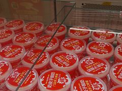 -味多美蛋糕(双安店)