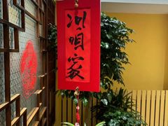 -西贝(六里桥旗舰店)
