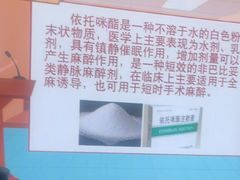 -魅KTV(水贝IBC店)