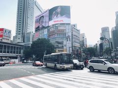 -涩谷区