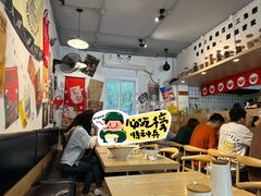 -皆道拌麻辣烫·麻辣拌