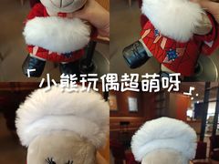 -星巴克(成都龙湖三千集店)