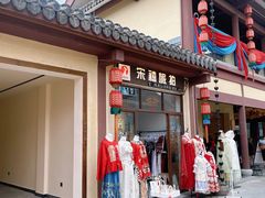 -江心屿景区